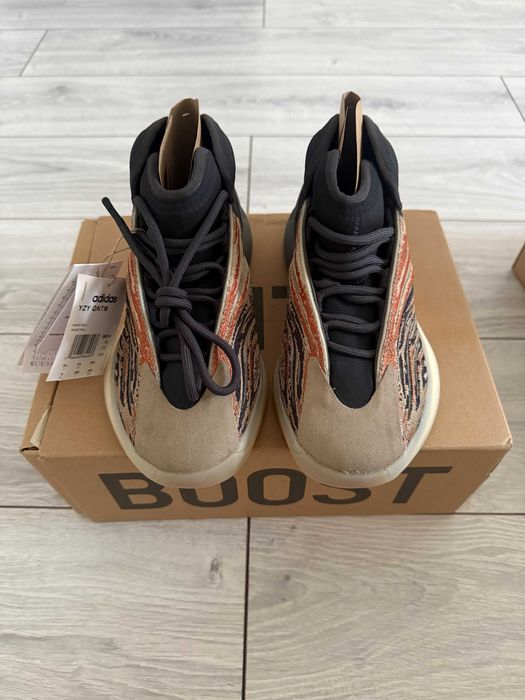 Yeezy Quantum Sneakers