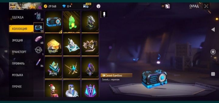 Продам ак на ватцап номер