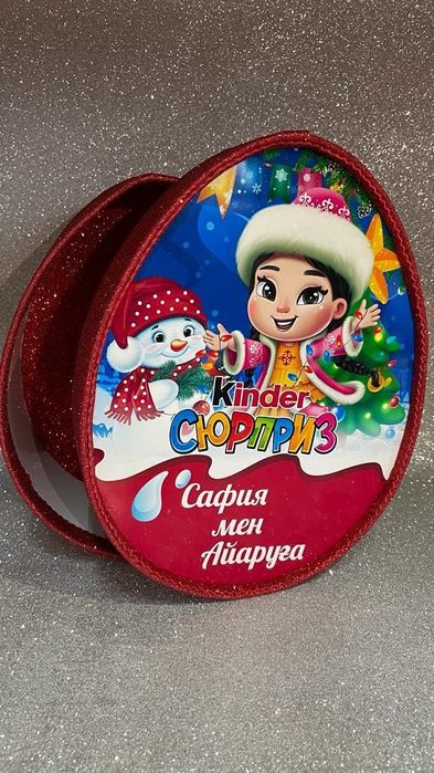 Коробка на подарки на Новый год