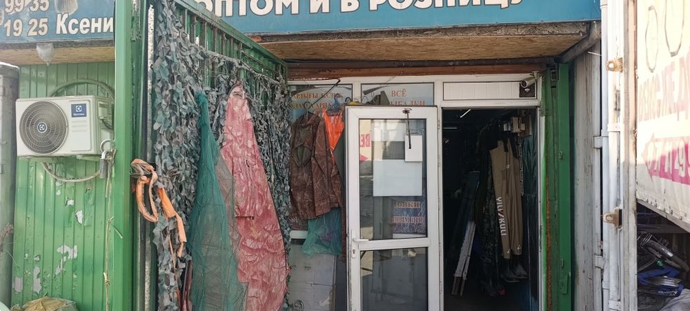 Контейнер 40тонн