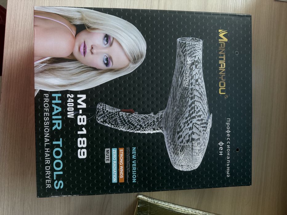 Профессиональный фень новый в упаковке