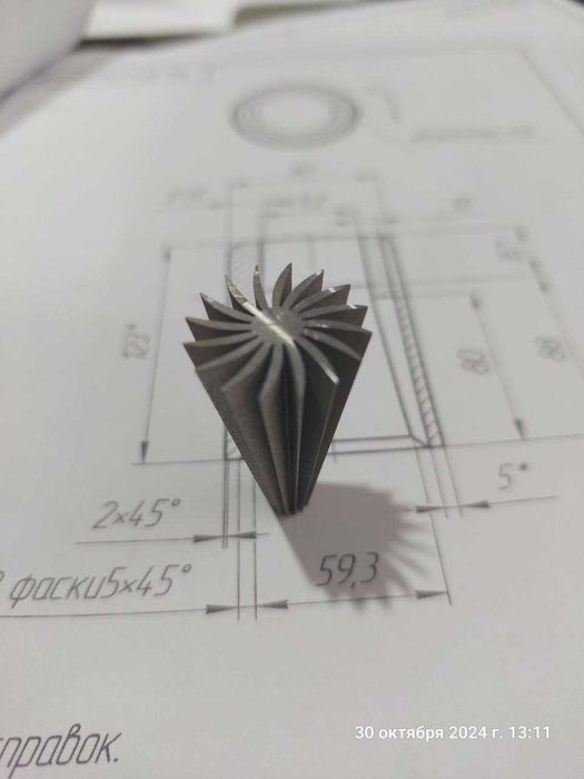 Вырежу деталь из любого металла по чертежу. Даже закалённая сталь.