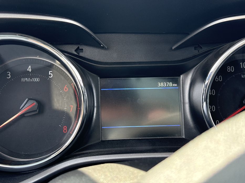 Other Tracker 2023 — 2