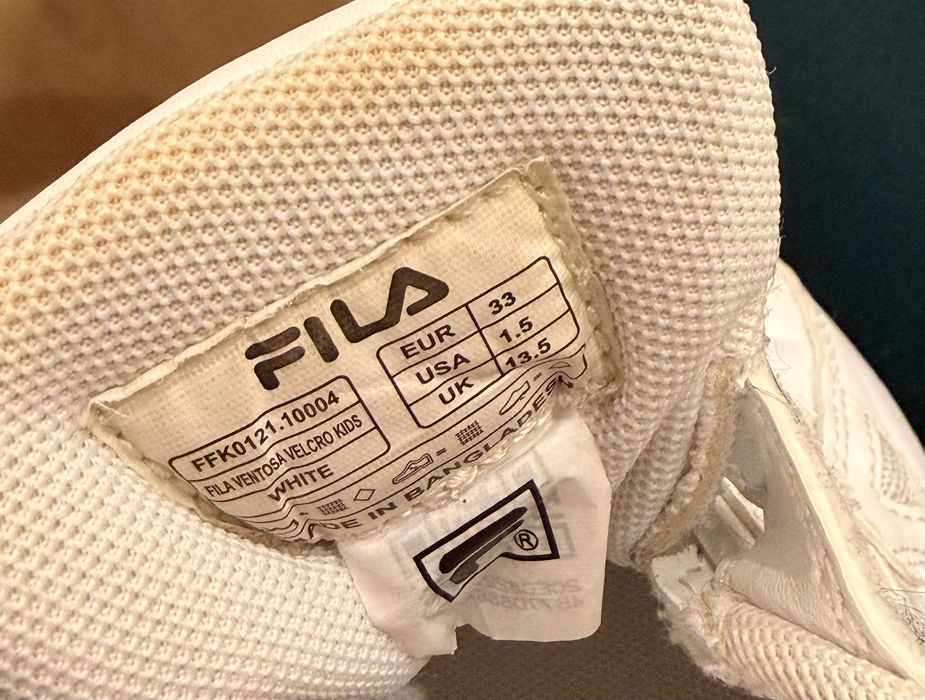 Детски маратонки FILA