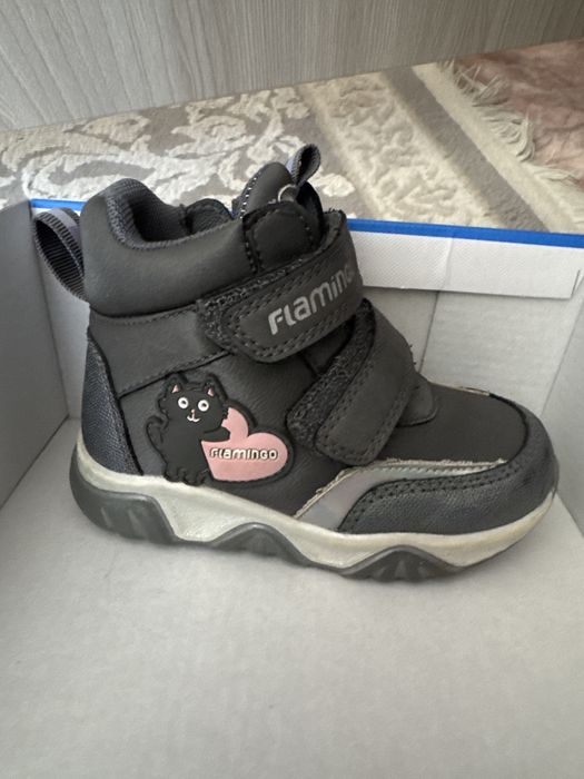 Детские демисезонные ботинки