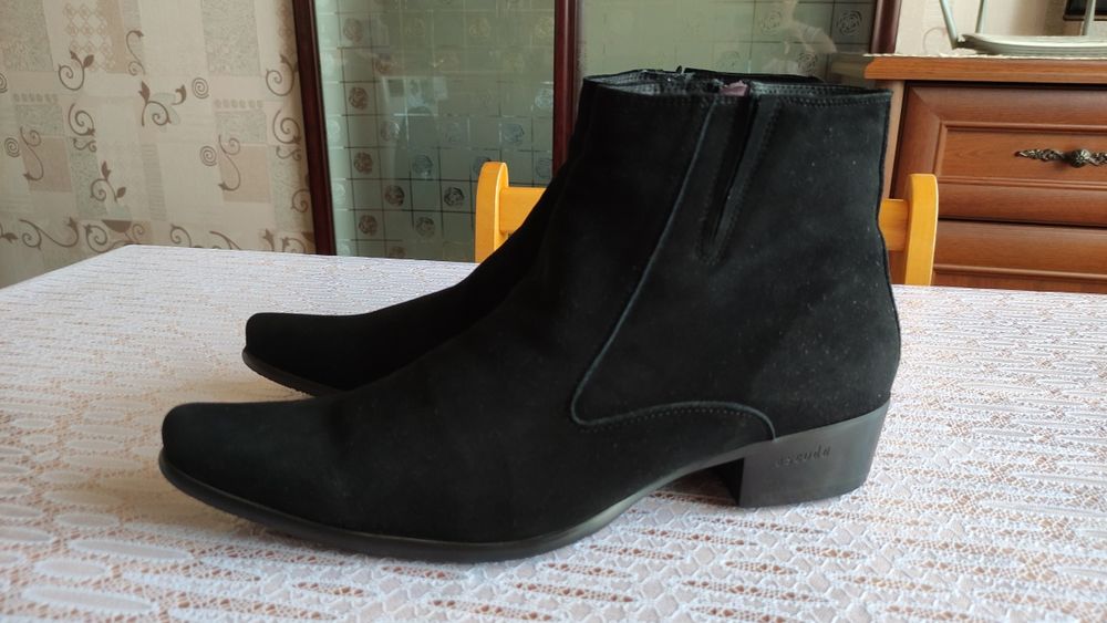 Мужские зимние казачки.