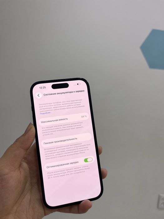 Iphone 14 Pro 256 gb Pintel kz 04380