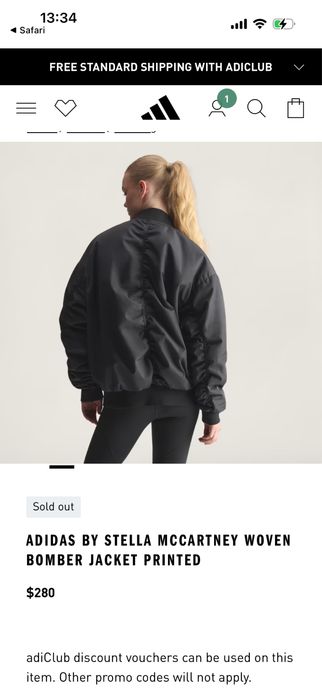 Бомбер от Adidas by Stella McCartney