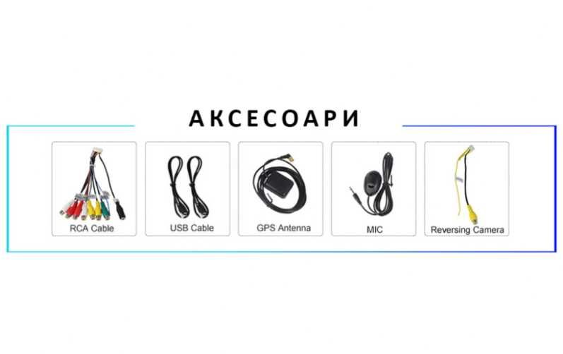 9-инчова мултимедия за Opel Astra J (2010–2015) + подарък камера