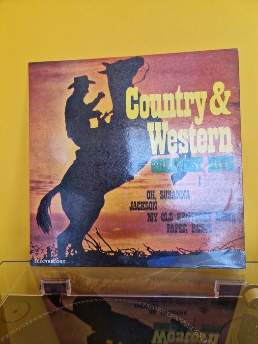 Уикенд промоция грамофонни плочи