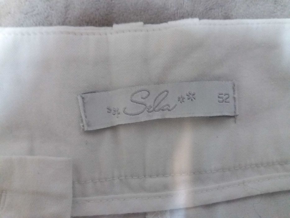 Летние брюки для прогулки