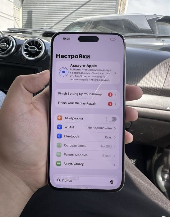 IPhone 15 pro max 256/90%