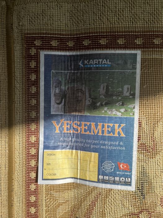 Продам ковер 4 шт