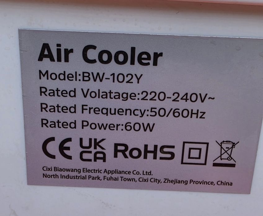 Охладител за въздух Air Cooler 60w