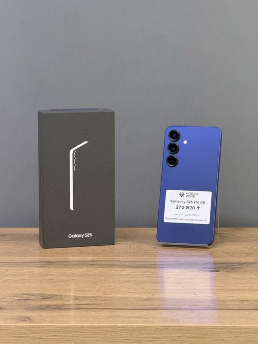 Samsung S25 256 GB | Mobile Zone