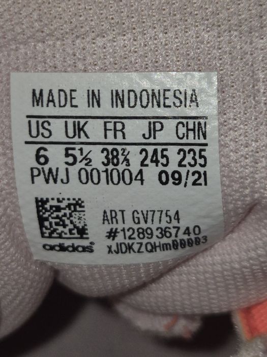 Чисто нови маратонки Adidas