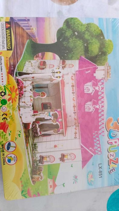 Детские развивающие пазлы для мальчиков и девочек