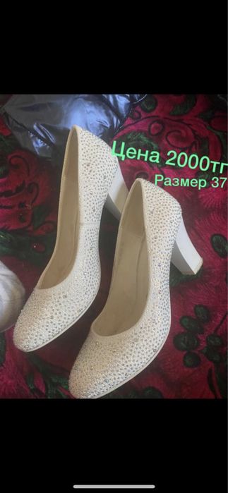 Продам туфли хорошего качества