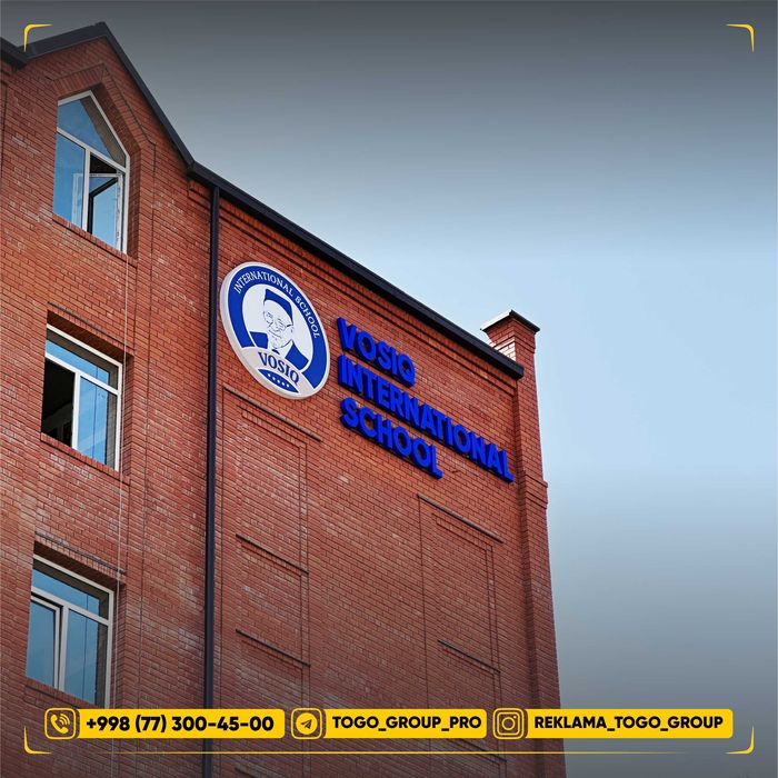 Услуги наружной рекламы Tashqi reklama xizmatlari