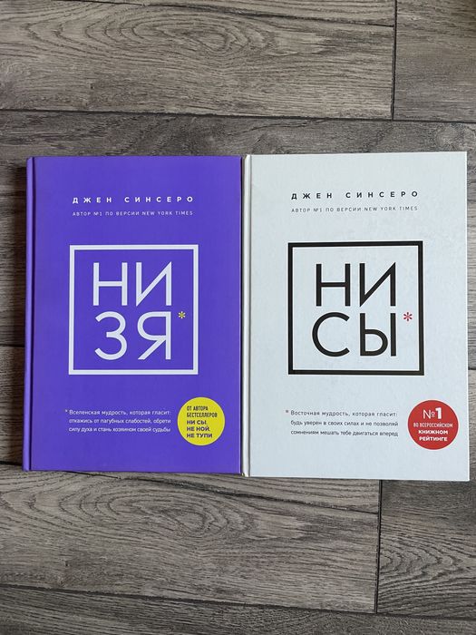 Книги новые