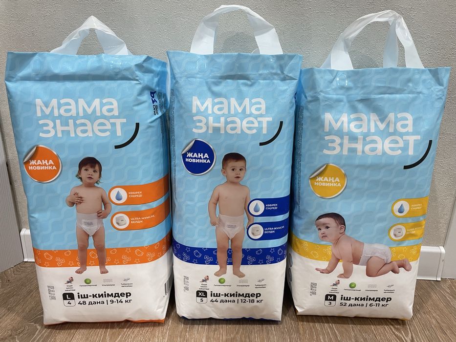 Подгузники Мама Знает