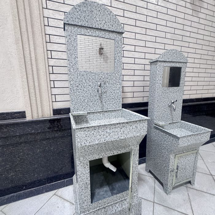 Moyka (Rakovina) -0.4 qalinlikda