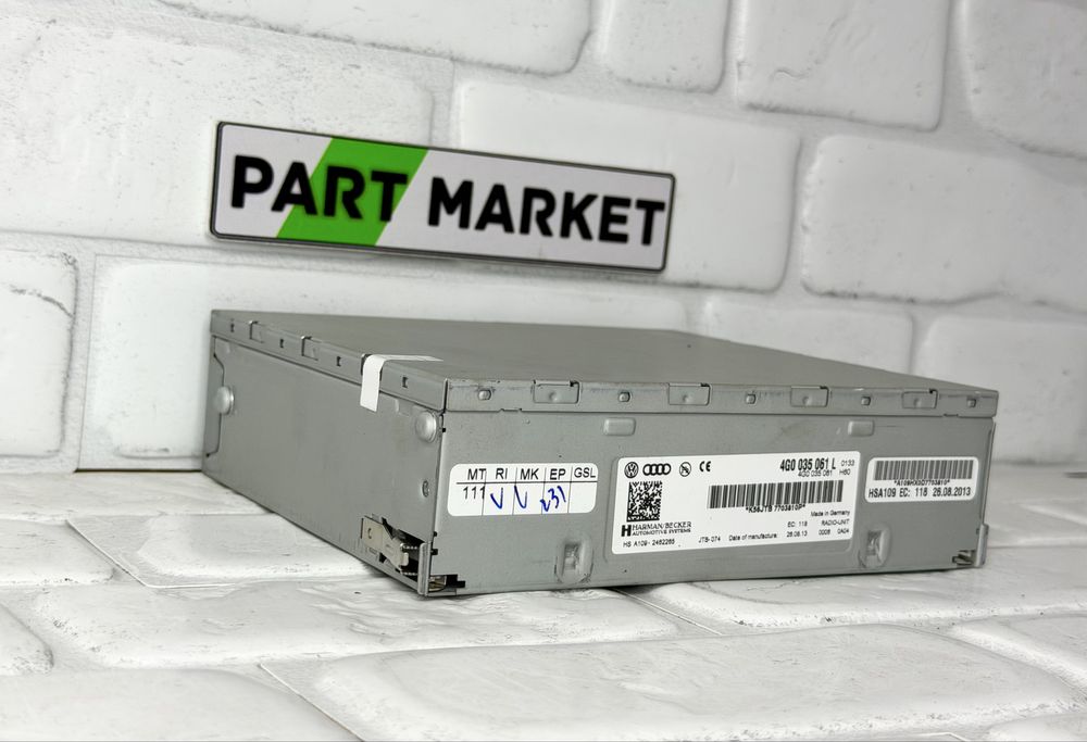 Радио модул AUDI A4 A5 Q5 A6 A7  4G0035061L 4G0035061