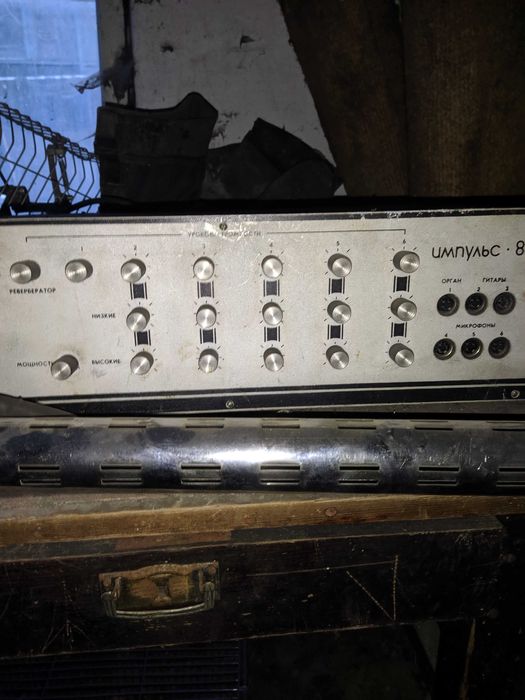 Продам музыкальный усилитель Импульс 80