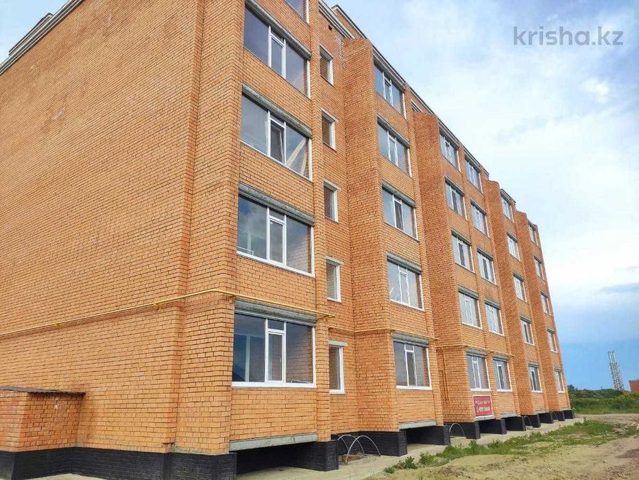 Продажа 2-комнатной квартиры