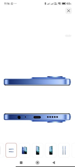 Телефон Rebmi 15c  8 ГБ/256 ГБ