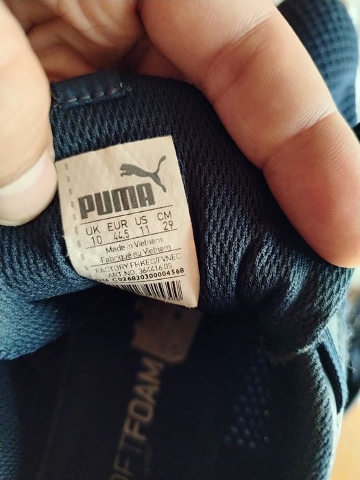 Puma  45 номер Пума