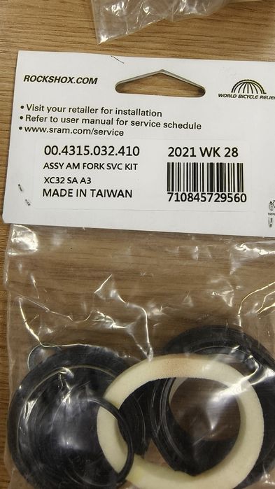 Сервизени комплекти за Вилки RockShox