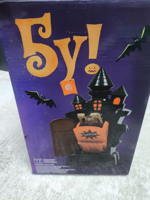 БУ настольная игра