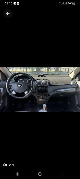 Продам авто 2023г