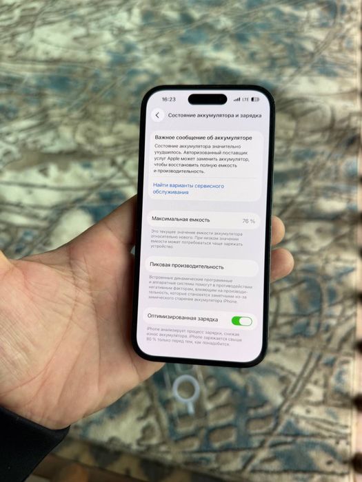 Iphone 14 pro 256
