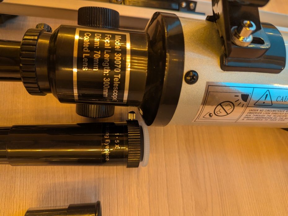 Телескоп японский