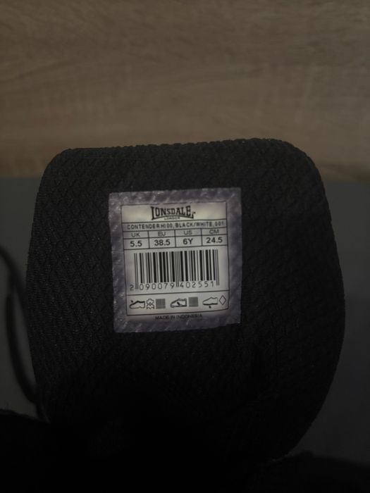 Обувки за бокс ,,Lonsdale London”