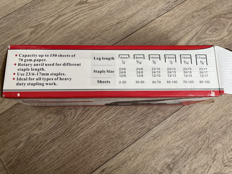 Большой степлер