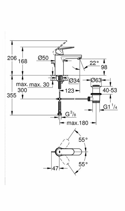 Набор GROHE 3 в 1 Eurosmart Cosmopolitan
