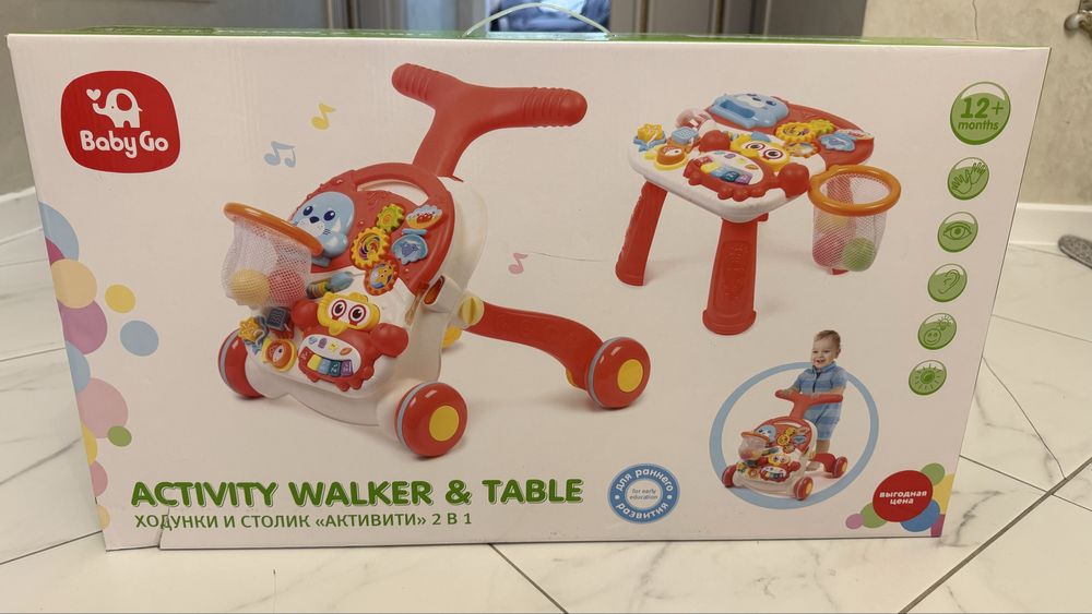 Ходунки Baby go со столиком с ручкой