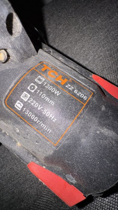 Электрический плиткорез 1300w