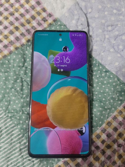 Срочно продам А51