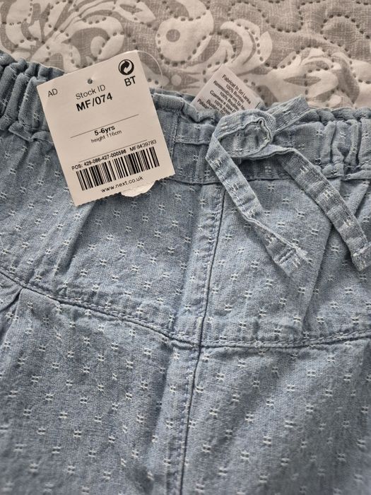 Pantaloni copii Next noi etichetă masura 5 ani