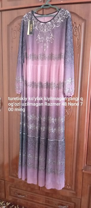 dubay abayalar turetiskiy kiyimlar