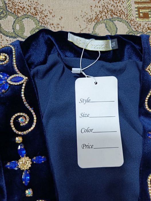 Продам новую абайку