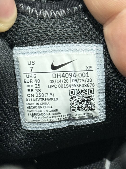 Дамски обувки Nike React Vision / 40