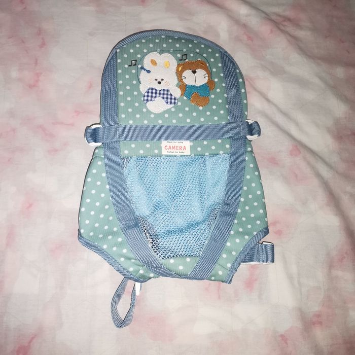 Кенгуру за бебета