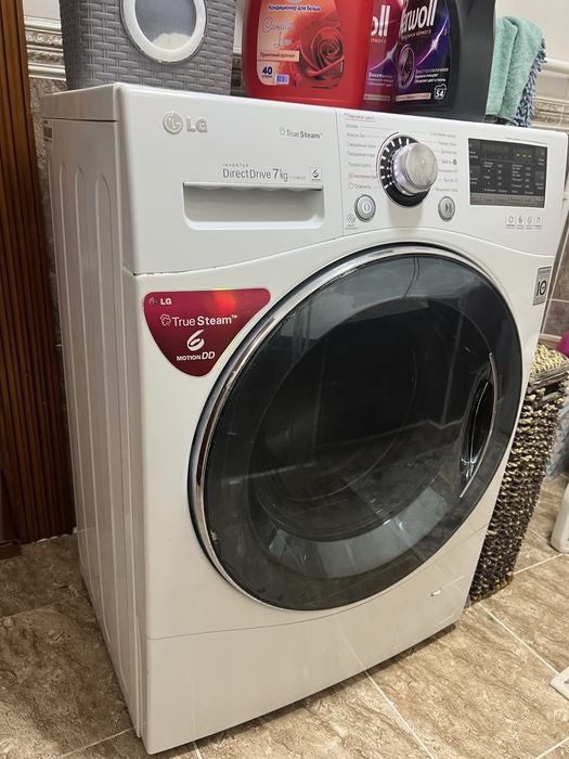 Стиральная машинка LG 7 кг