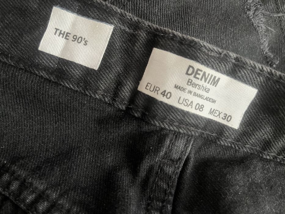 Дамски черни дънки