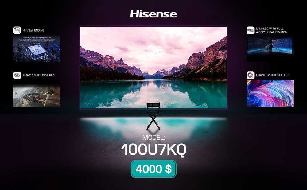 Телевизор HISENSE новый модель 4K платформа VIDAA, доставка БЕСПЛАТНАЯ